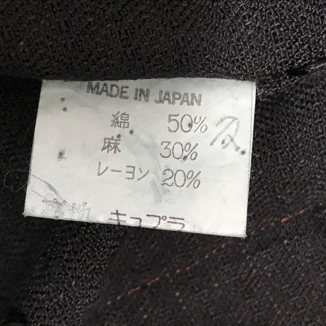 80s y's ワイズ　ヴィンテージスーツセットアップ　ジャケット&パンツ　黒色