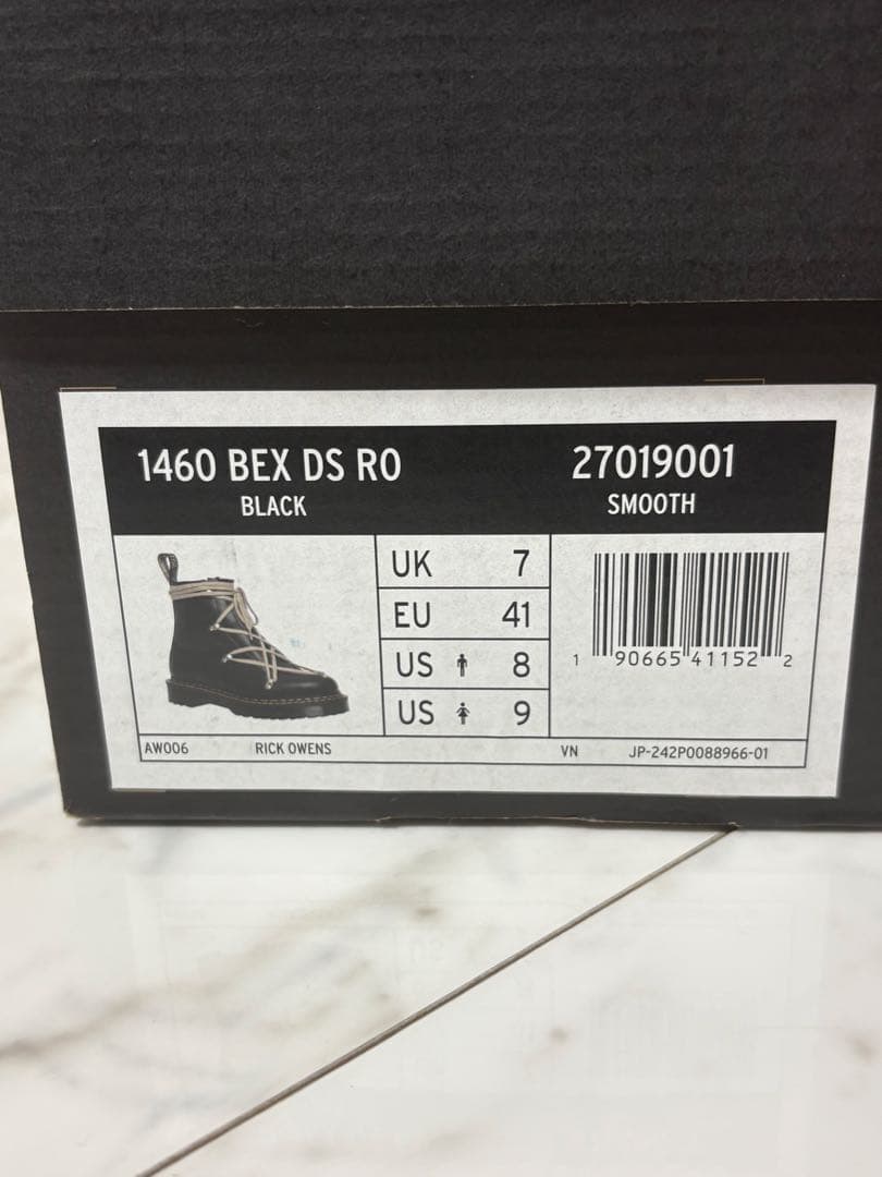 Rick Owens Dr.Martens dmxl リックマーチン EU41