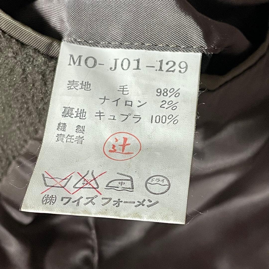 ワイズフォーメン　Y's for men　テーラードジャケット　シングル　厚手