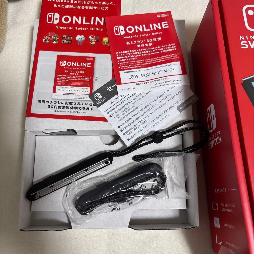 Switch本体有機EL Joy-Conホワイト