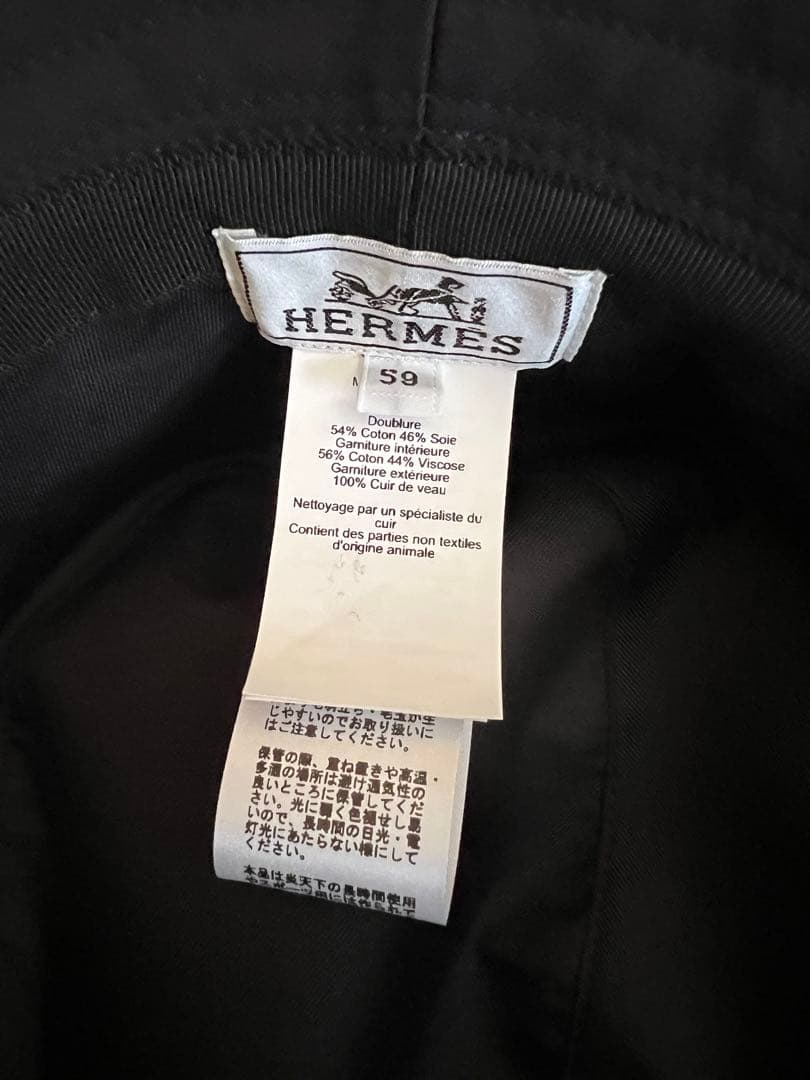 ゆん　新品 エルメス Hermès ハット 帽子 保存袋、箱付き