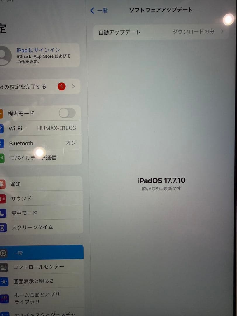 Apple iPad 第６世代　　シルバー