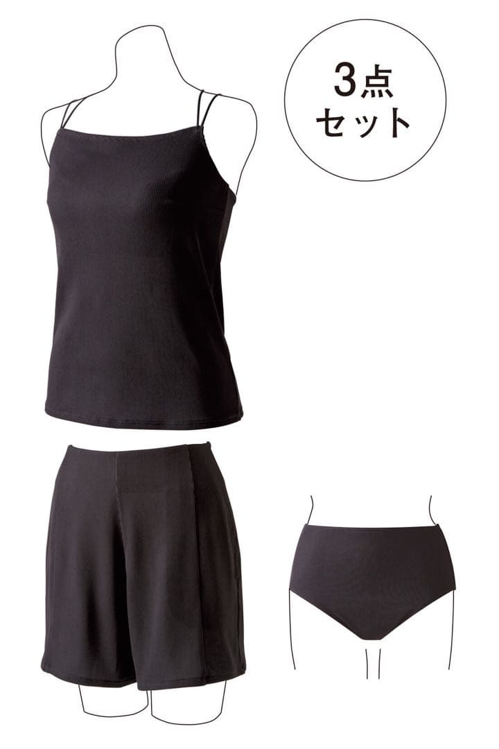 IEDIT / 福田麻琴さんコラボ リブ素材のスイムウェア3点セット Mサイズ
