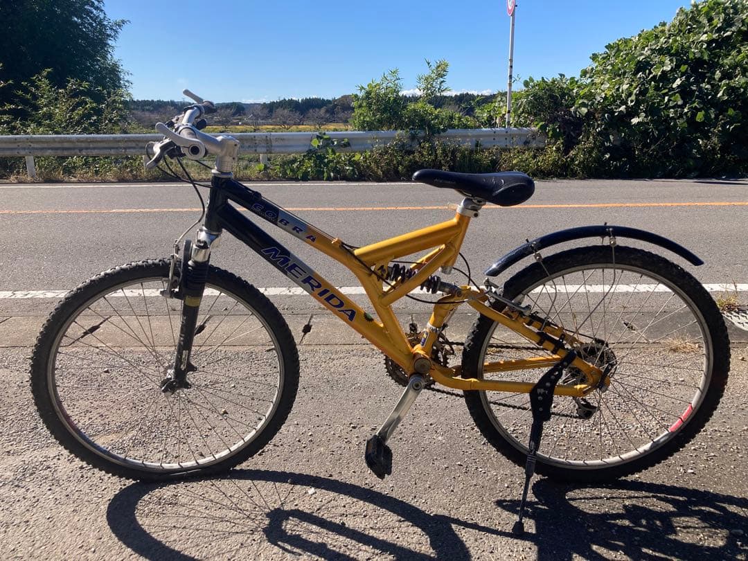 メリダ自転車　マウンテンバイク　ビンテージ