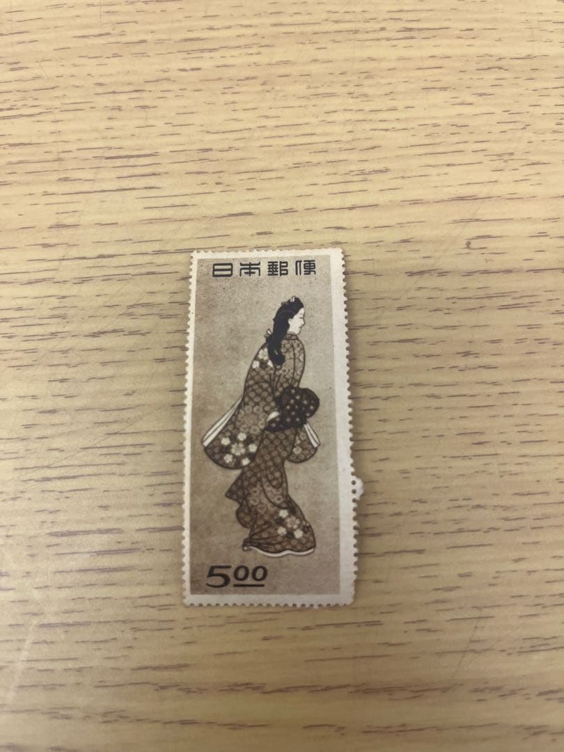 切手趣味週間1948-1949 見返り美人 計5枚　月に雁 計4枚　銭単位切手