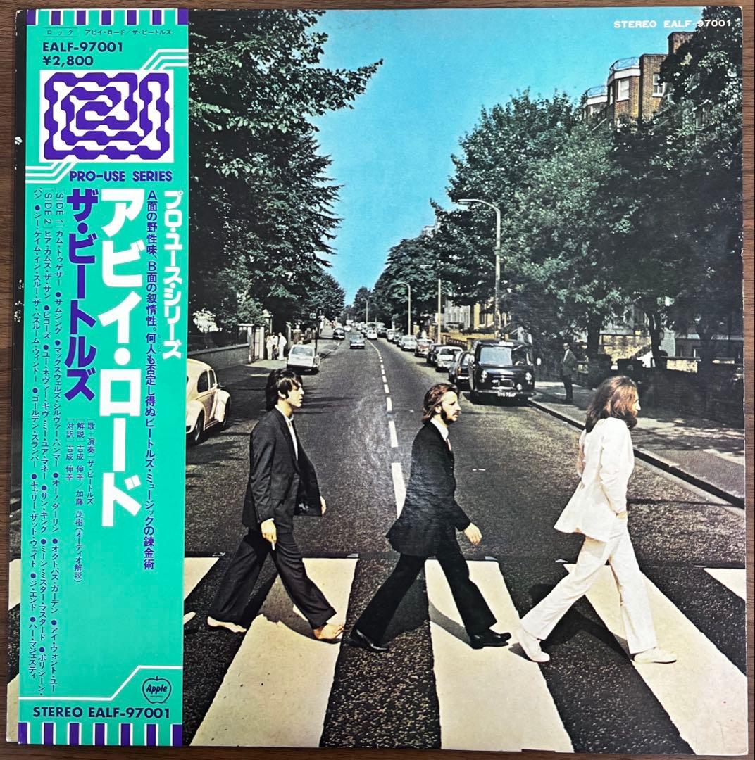 【LP/美品/帯付】ビートルズ / アビイ•ロード　EALF97001