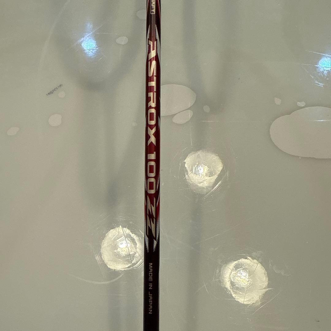 YONEX バドミントンラケット 4U20-25g G5