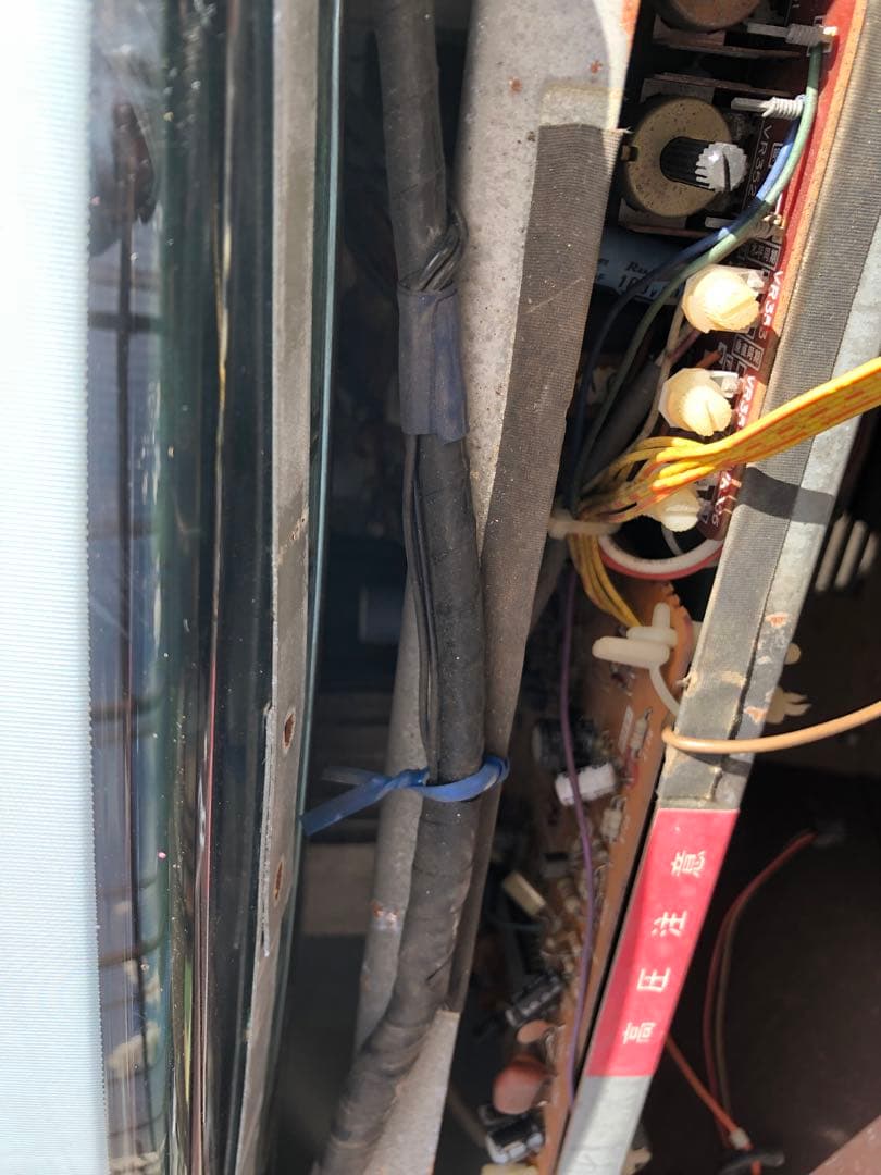 【引取り限定】任天堂スペースフィーバー 1979年 アーケードゲーム ジャンク