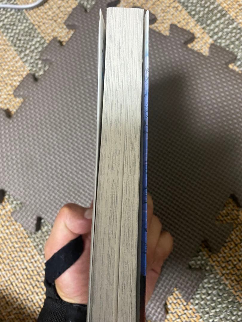 【N】ダイの大冒険　2巻※特別対応用※