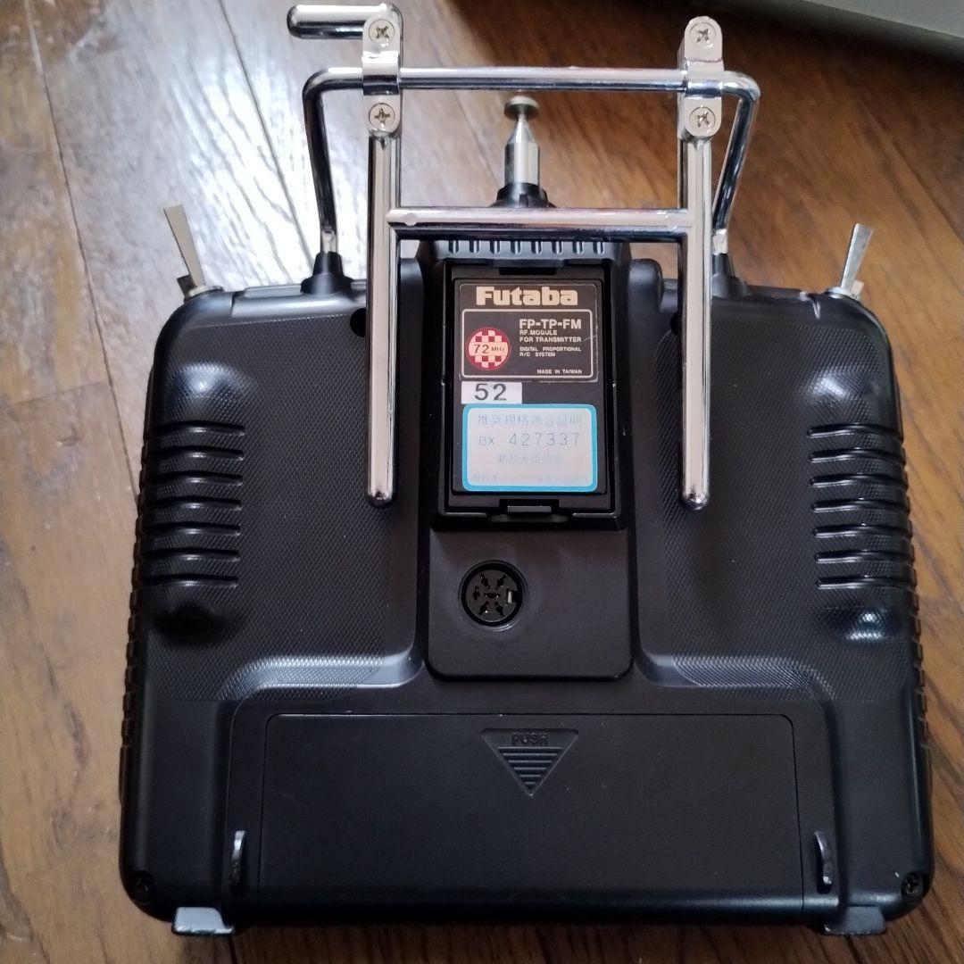 コーチン商品　Futaba フタバ　送信機　コントローラー