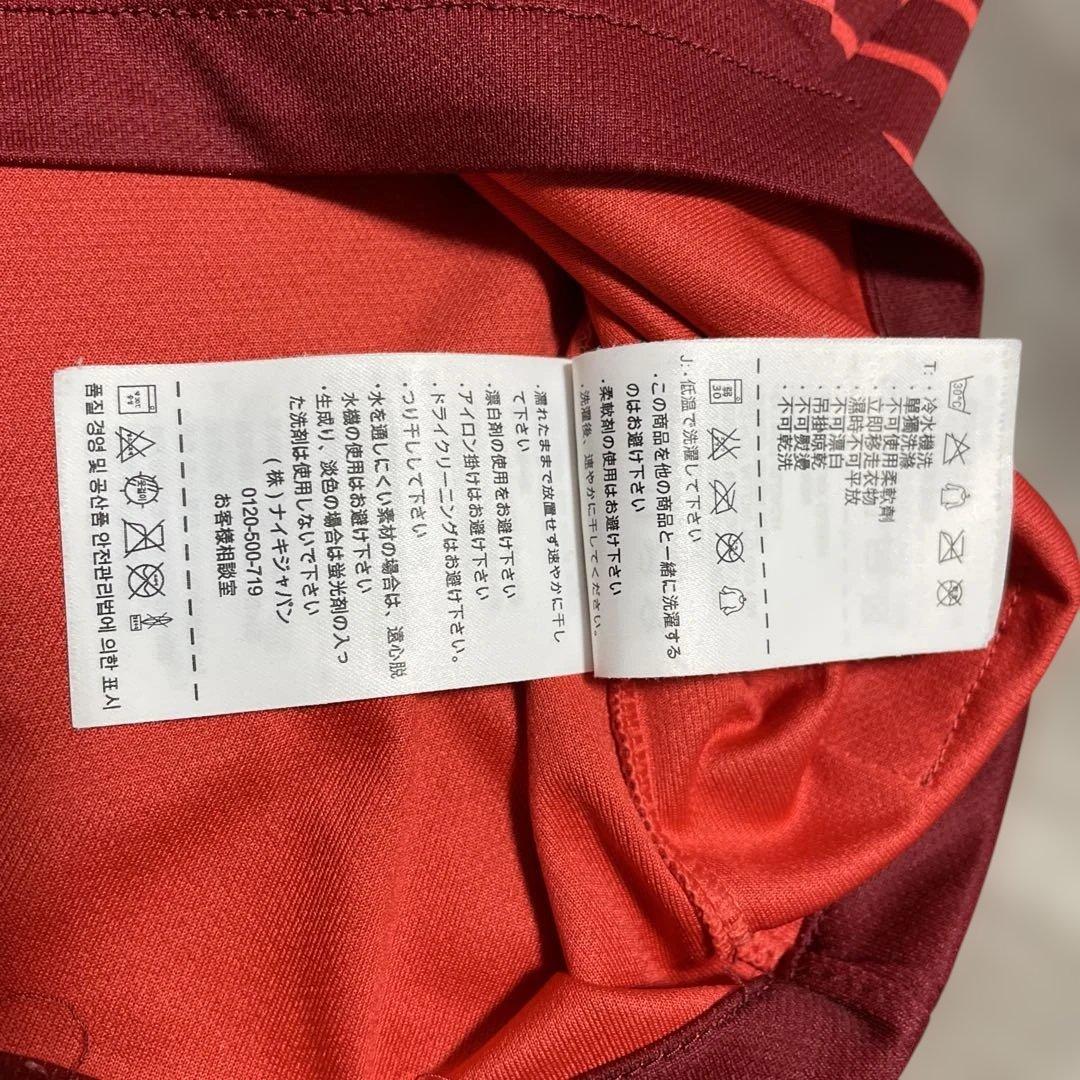 極美品 NIKE F.P.F. サッカーポルトガル代表 ユニフォーム 140