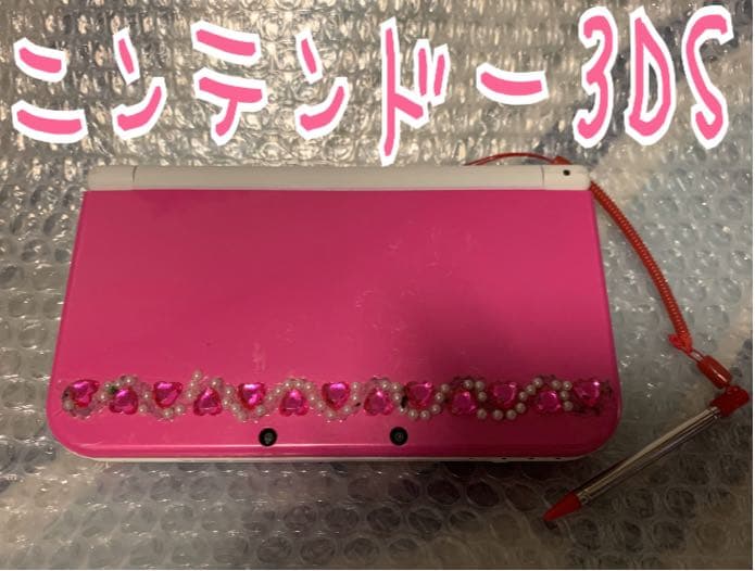 ニンテンドー3DS ピンク