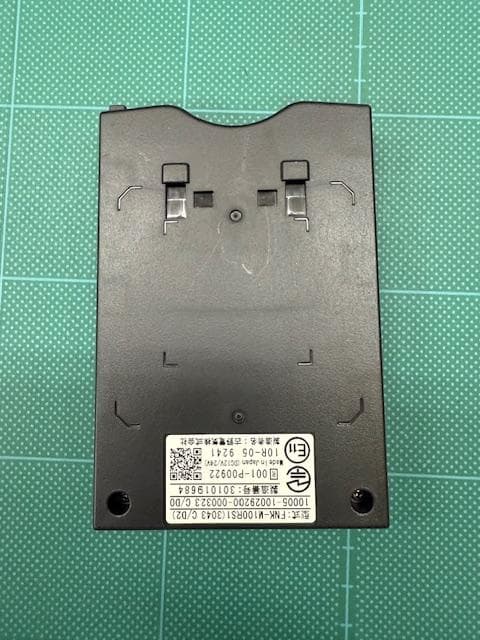 フルノ製　ETC2.0車載器　FNK-M100RS1　業務用　4つセット