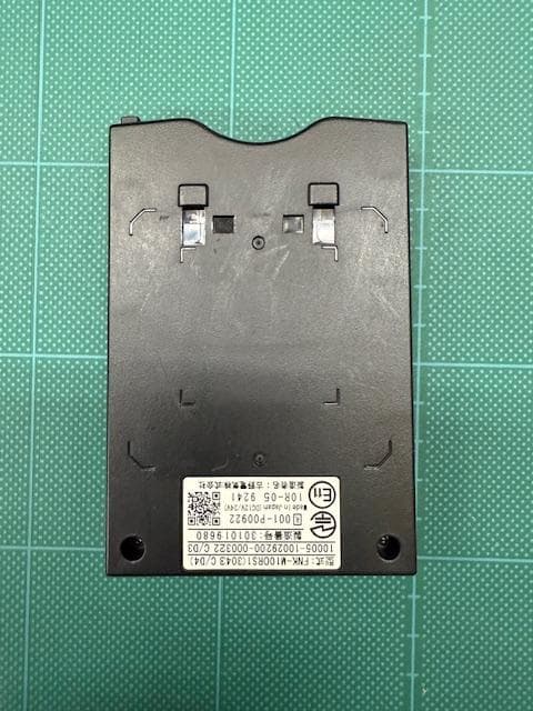 フルノ製　ETC2.0車載器　FNK-M100RS1　業務用　4つセット