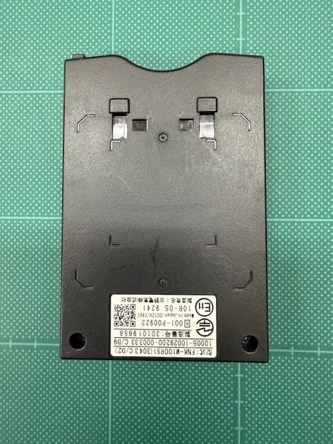 フルノ製　ETC2.0車載器　FNK-M100RS1　業務用　4つセット