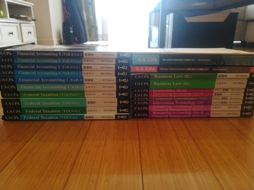 U.S. CPA テキスト&問題集 (2015 Edition) TAC
