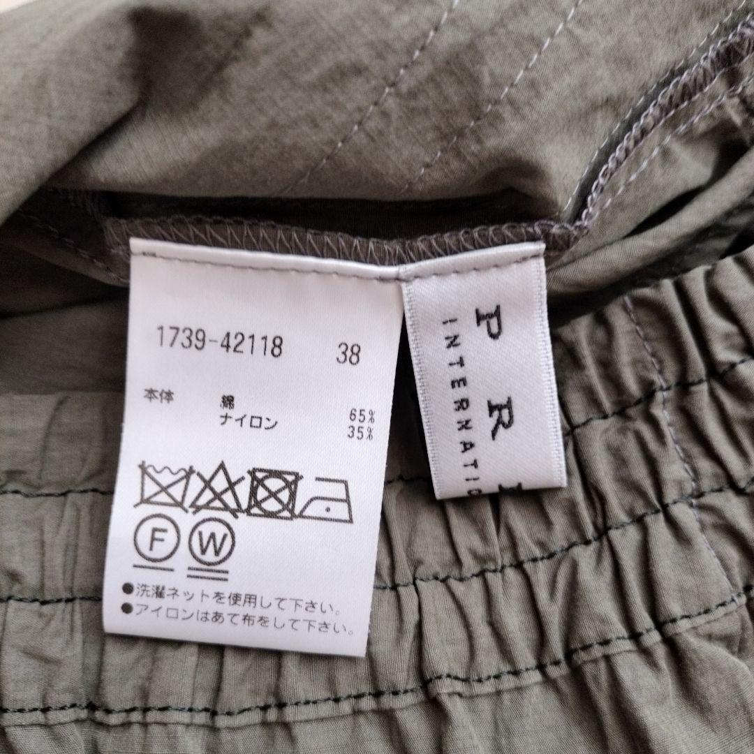 3万9600円 新品　PRIDE　プライド　カーゴパンツ