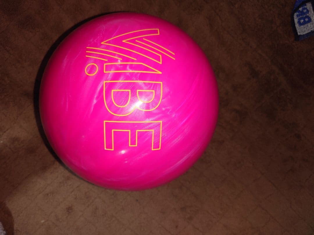 ボーリングボール　12ポンドと9ポンド　穴無し 無使用