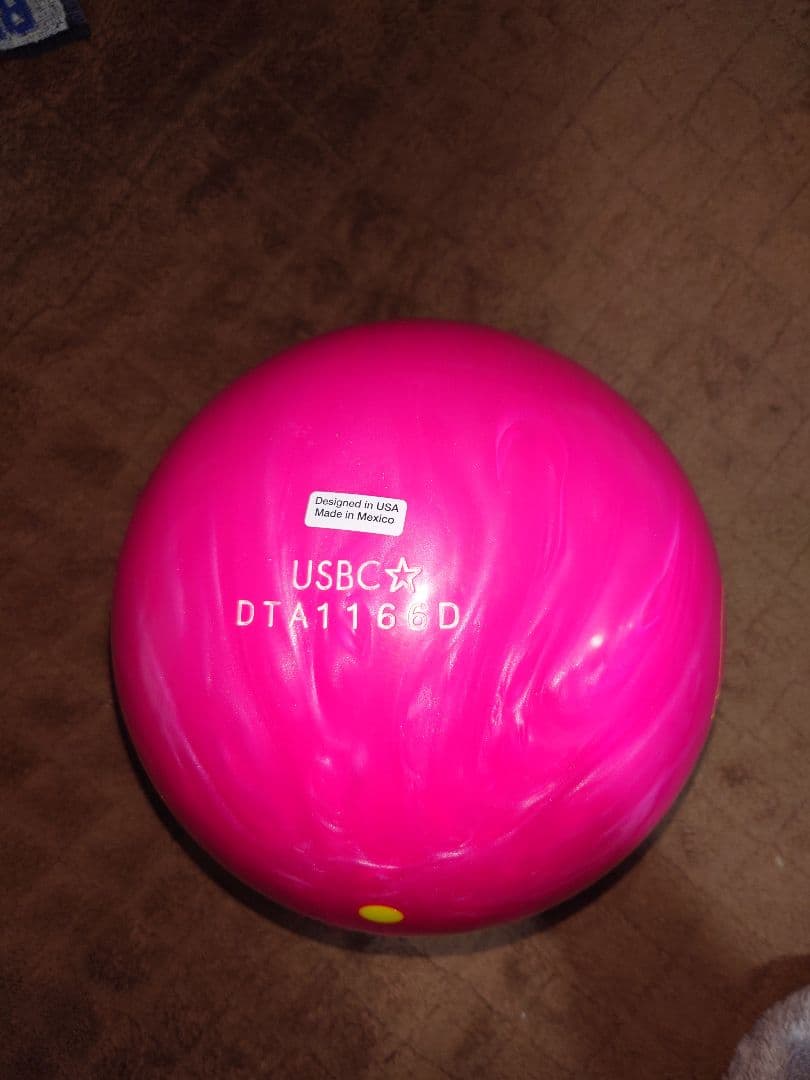ボーリングボール　12ポンドと9ポンド　穴無し 無使用