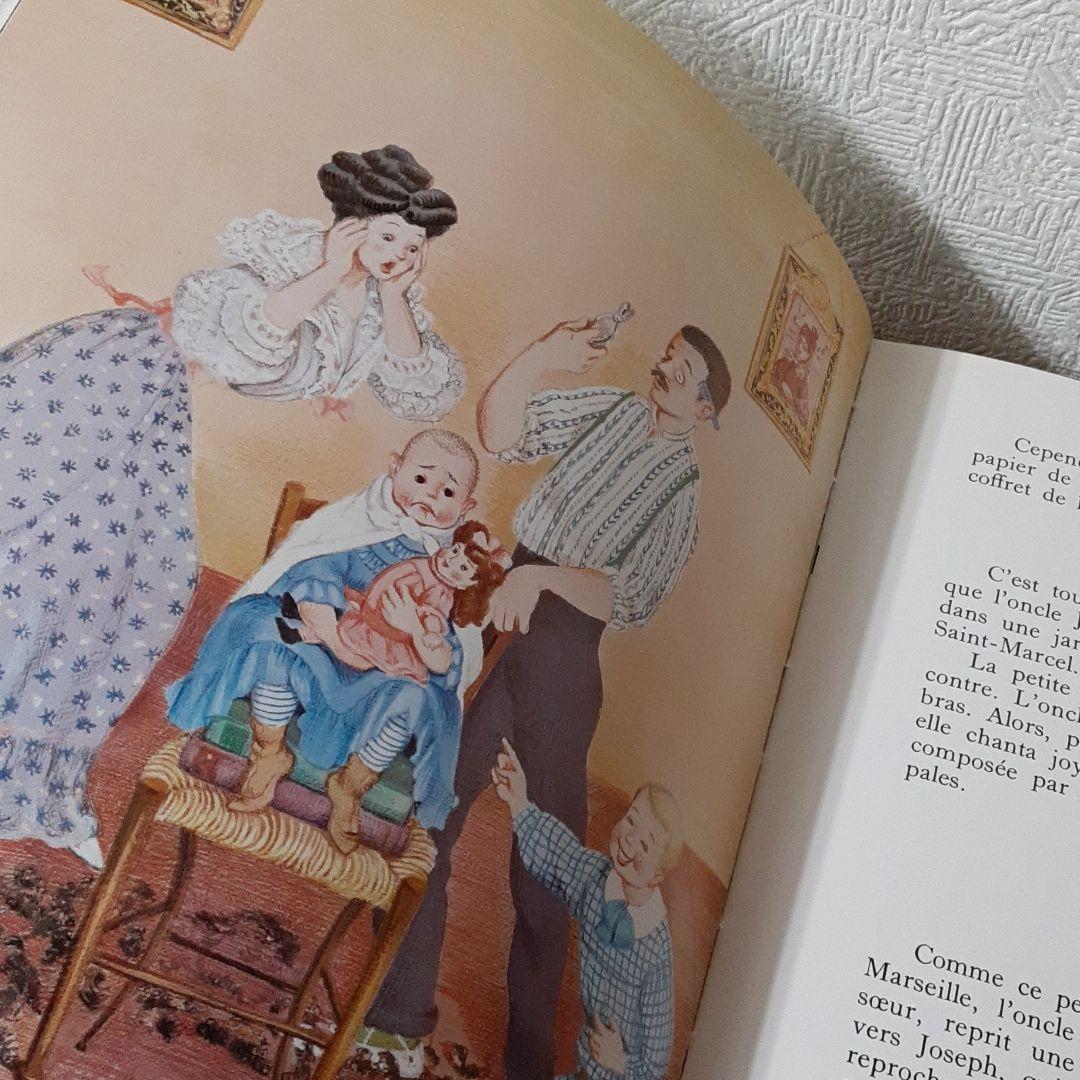 Souvenirs d’enfance de Marcel Pagnol