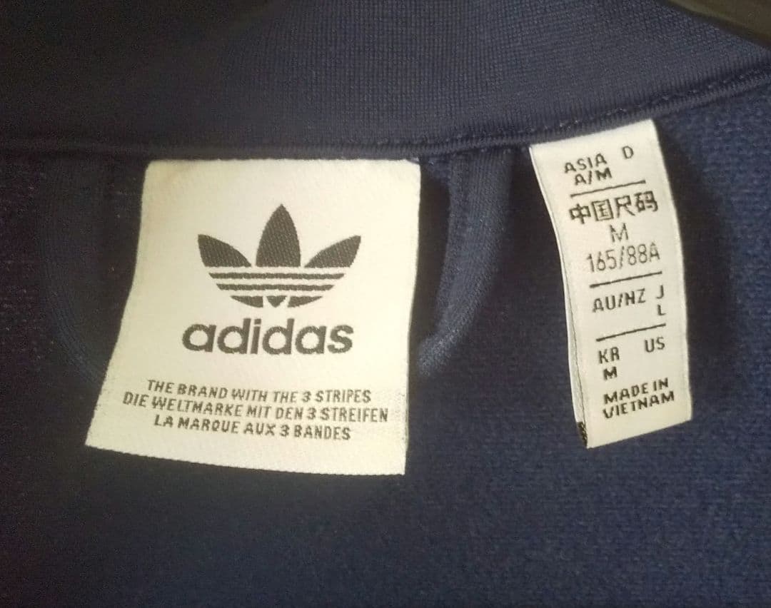 アディカラー クラシックス ファイヤーバード Mサイズ