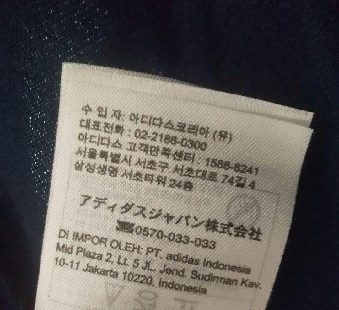 アディカラー クラシックス ファイヤーバード Mサイズ