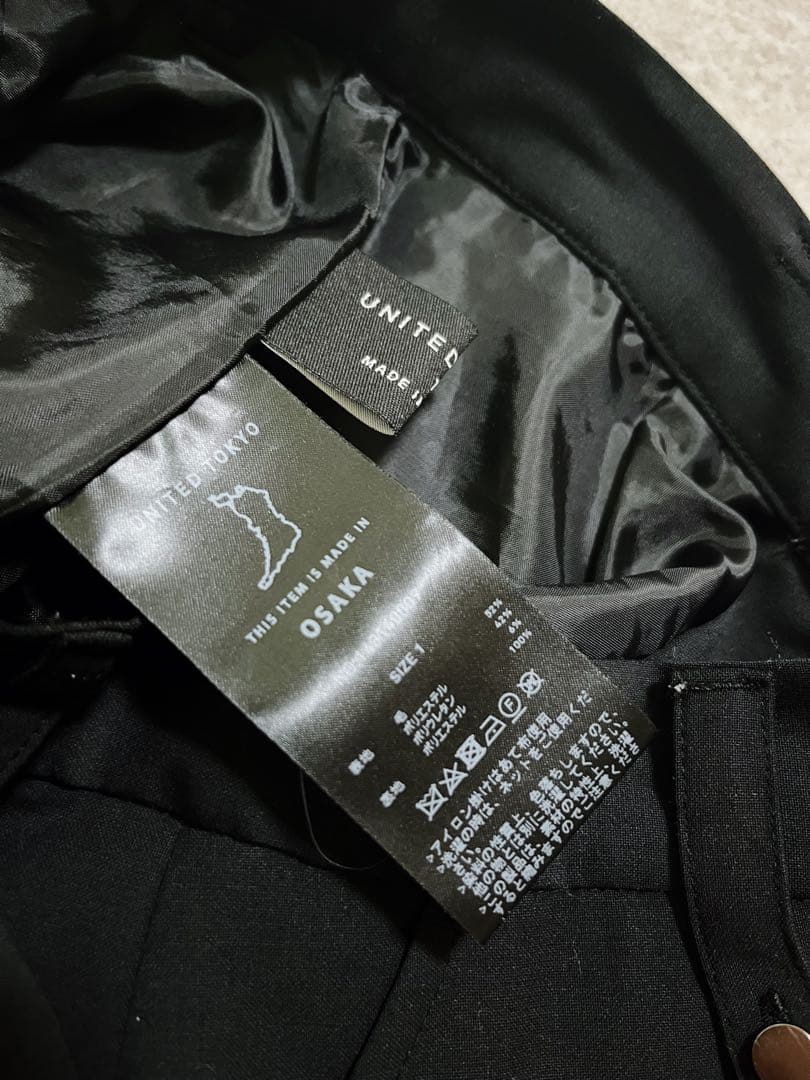 も*ち様 【美品】UNITED TOKYO コンセクティブ2WAYパンツ