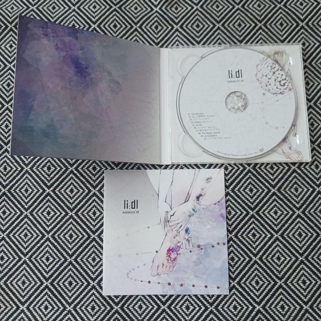 sasakure.UK　有形ランペイジ　セット