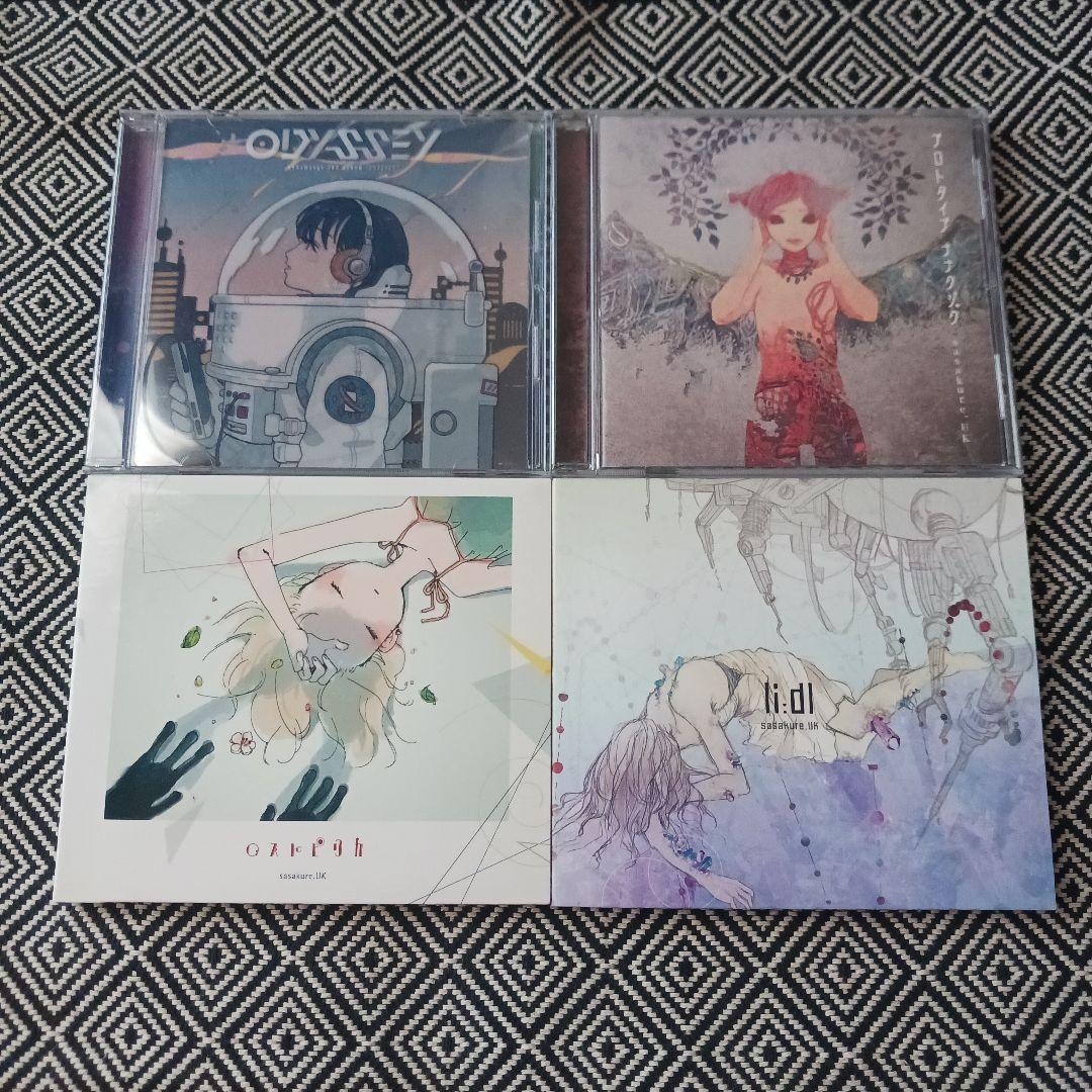 sasakure.UK　有形ランペイジ　セット