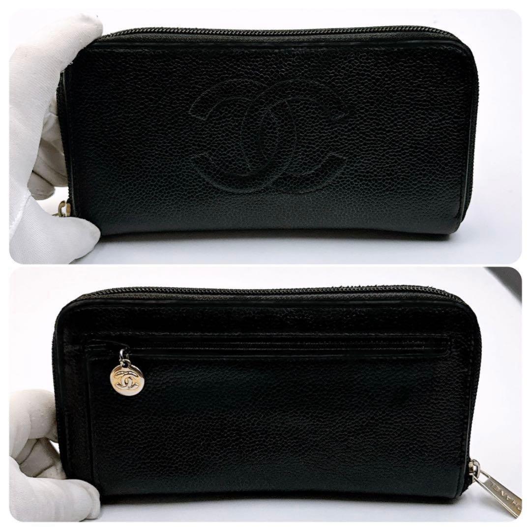 石*明様 CHANEL キャビアスキン ココマーク ラウンドファスナー 長財布