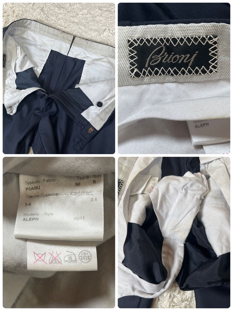 Brioni Super160's スーツ セットアップ ネイビー サイズ50