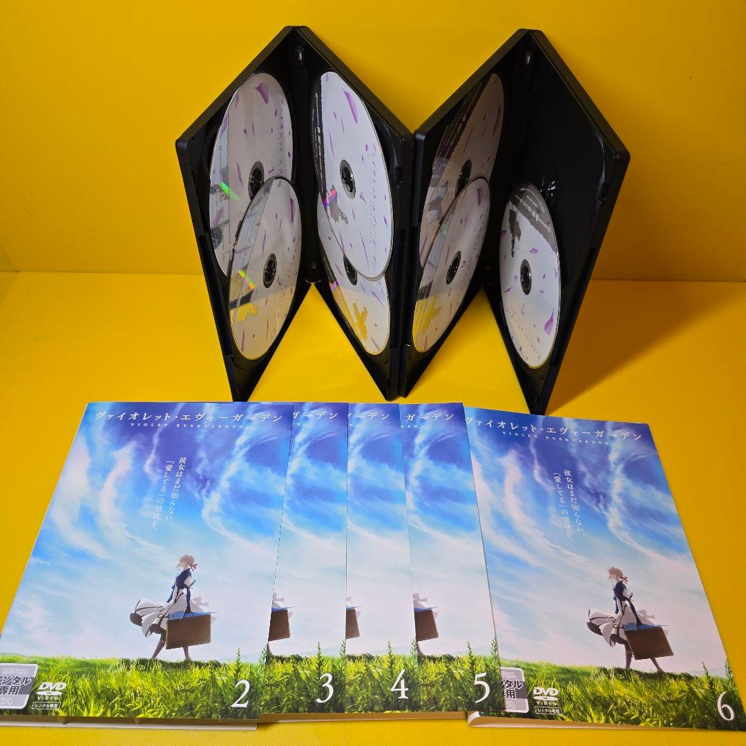 新品ケース交換済み　ヴァイオレットエヴァーガーデン シリーズDVD全9巻 セット