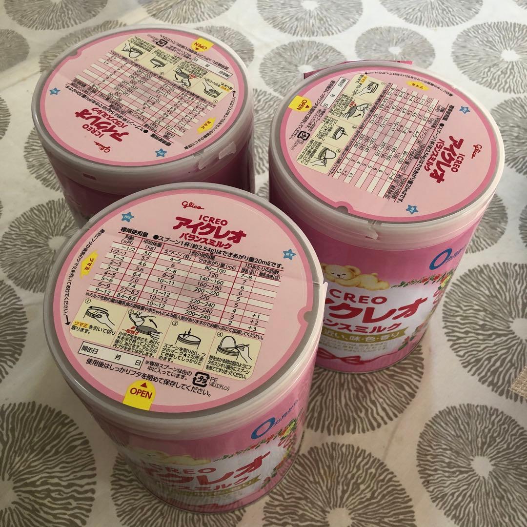 未開封　アイクレオ　ICREO バランスミルク 800g 3缶セット