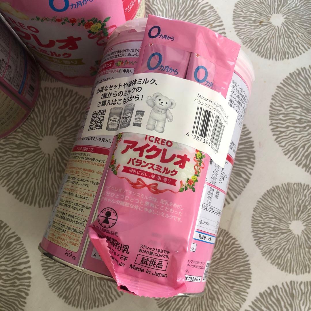 未開封　アイクレオ　ICREO バランスミルク 800g 3缶セット