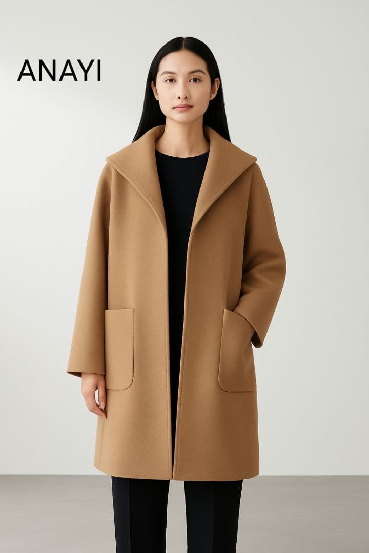 美品 ANAYI カシミアタッチ　バイカラーフードコート