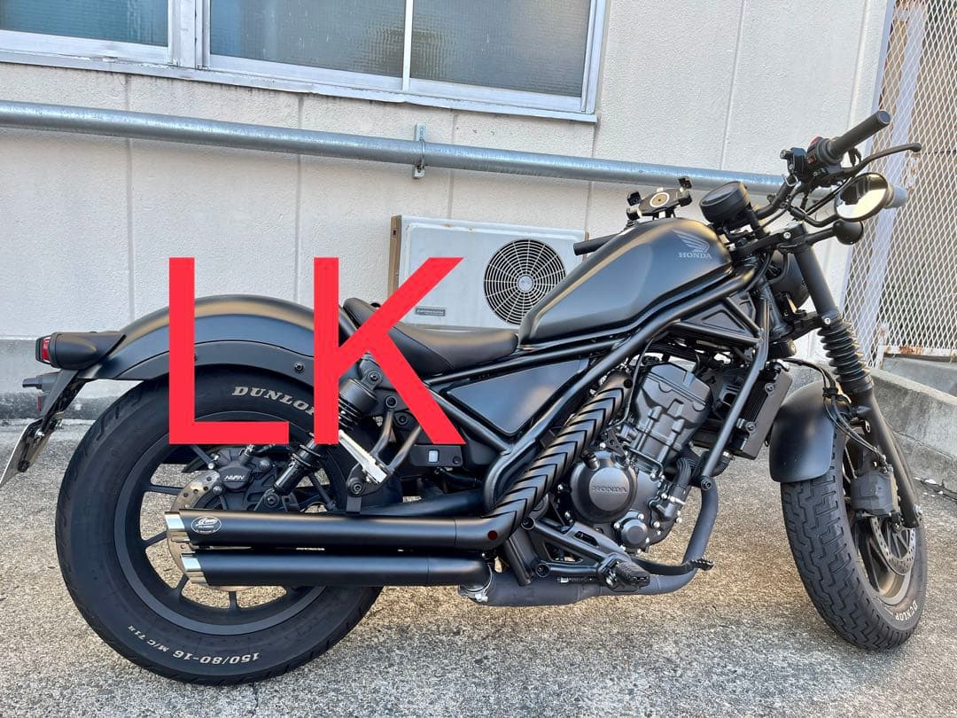 セール中　新型レブル250用2023年式〜マフラー改良モデル V3