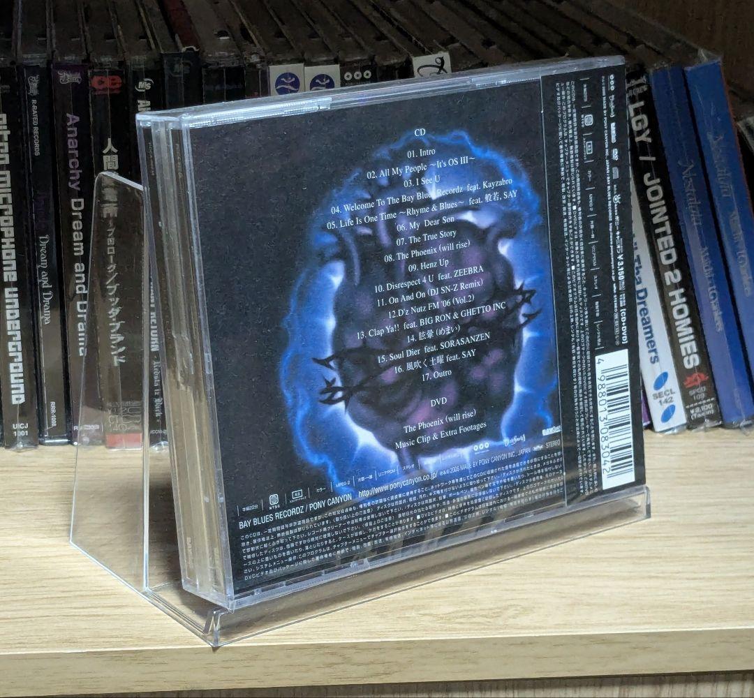 【 新品 未開封 】OZROSAURUS Rhyme & Blues 初回限定