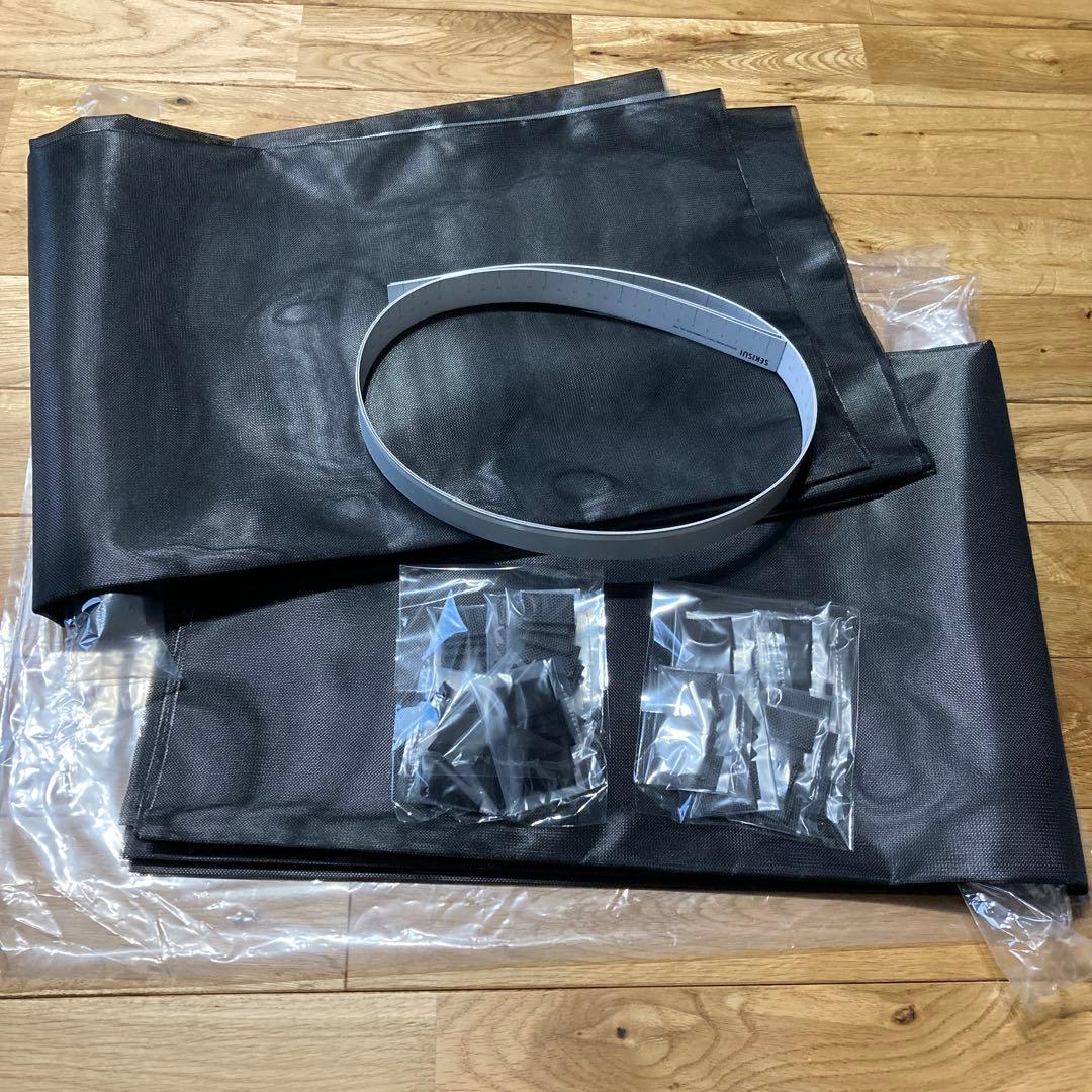 セキスイ遮熱シート　カットdeクール　４枚組 遮熱クールアップ•プラス