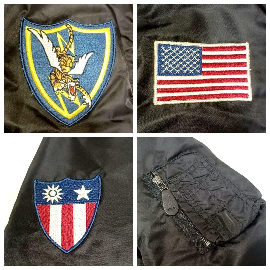 【美品★XL】AVIREX　FLYING TIGERS　MA-1　中綿　ブラック