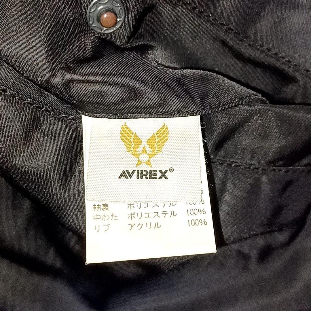 【美品★XL】AVIREX　FLYING TIGERS　MA-1　中綿　ブラック