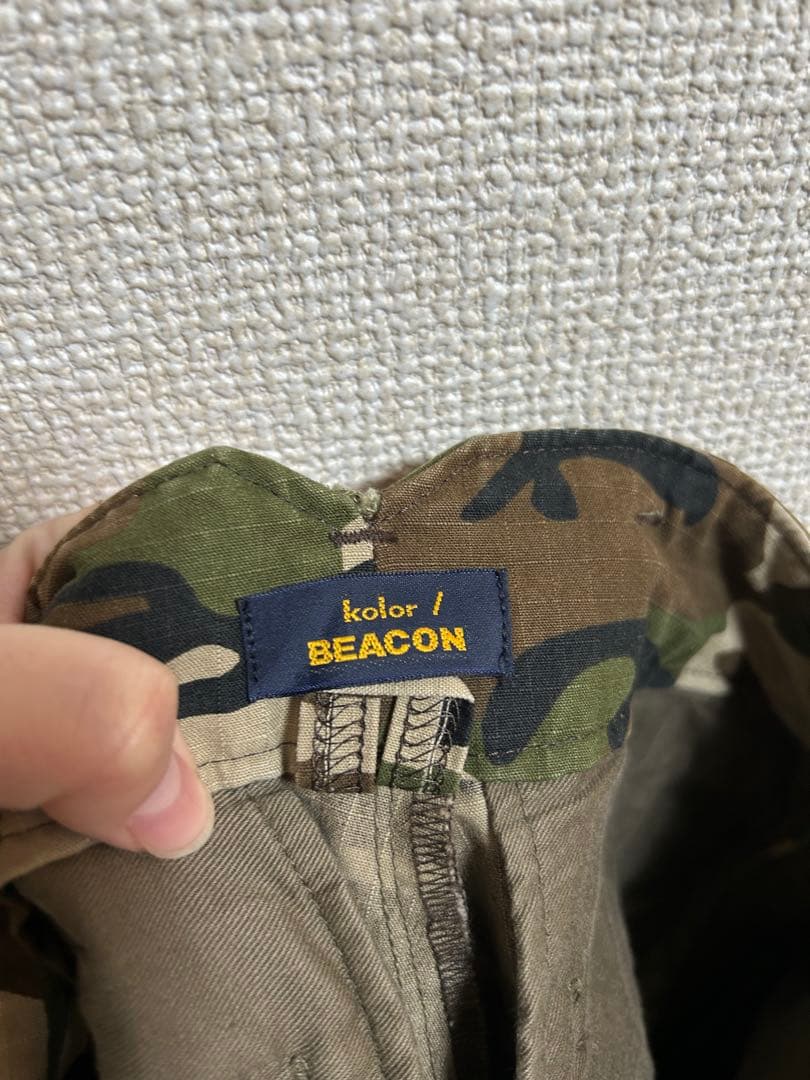 kolor BEACON カラービーコン　カモフラ柄　パッカリングパンツ