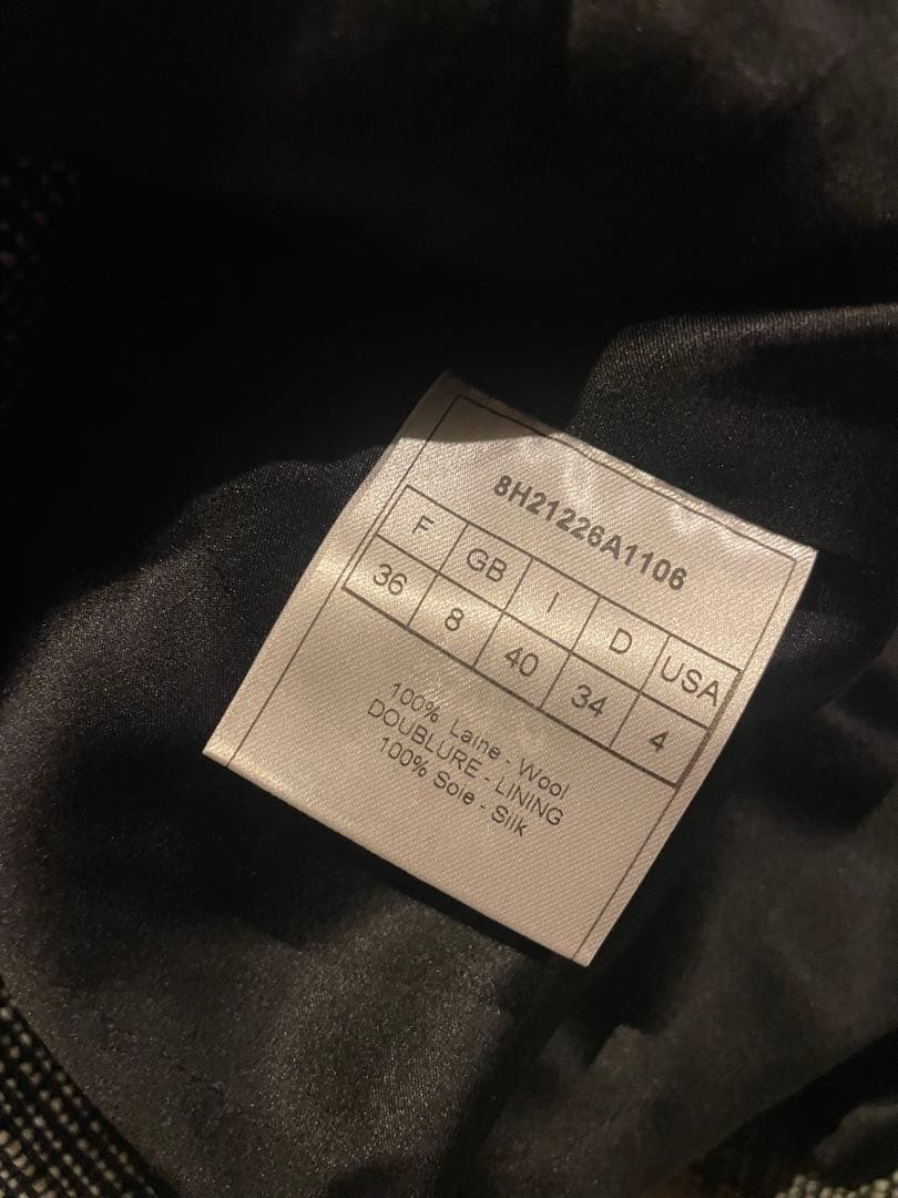 クリスチャンディオール ジャケット　ツイード　christian dior