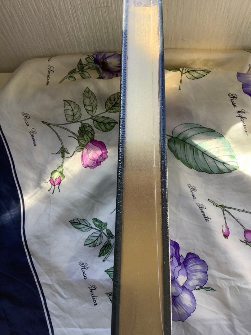 Brave New World オルダス・ハクスリー 素晴らしい新世界