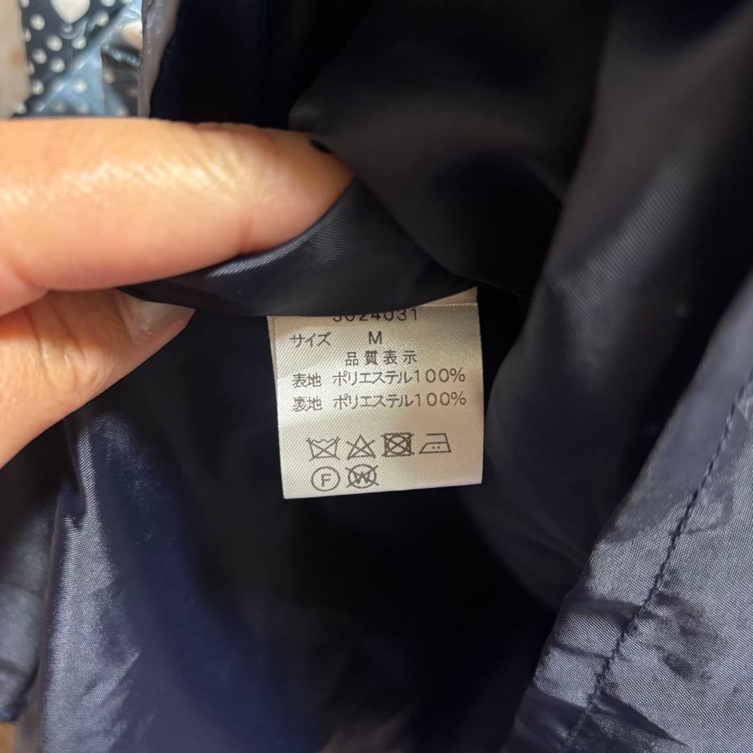 Little dot heartジャンパースカートMサイズ