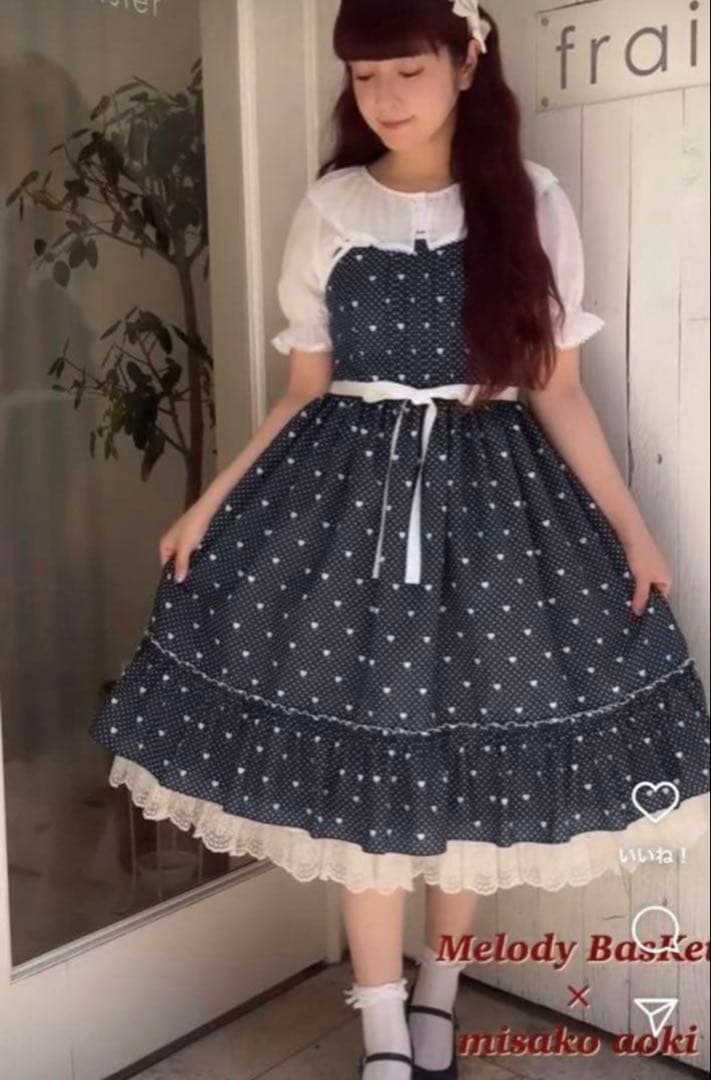 Little dot heartジャンパースカートMサイズ