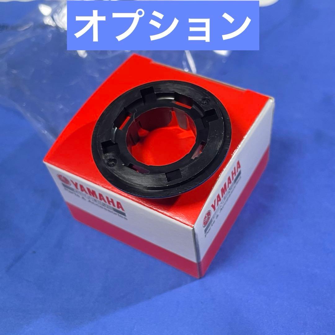 【リミッターカット】ヤマハ YPJ-TC用　マグネットセット