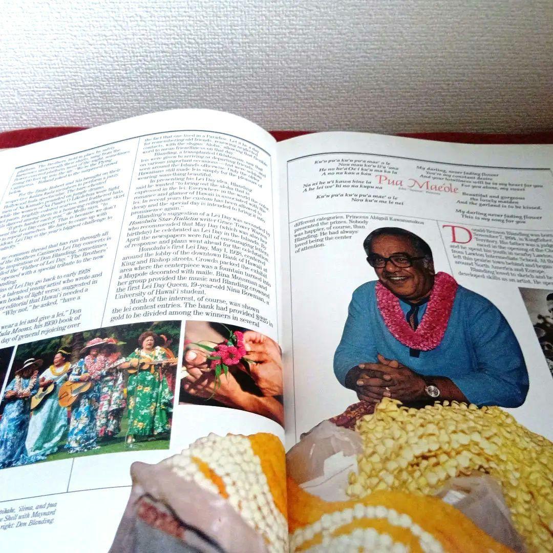 洋書 The Brothers Cazimero Celebration