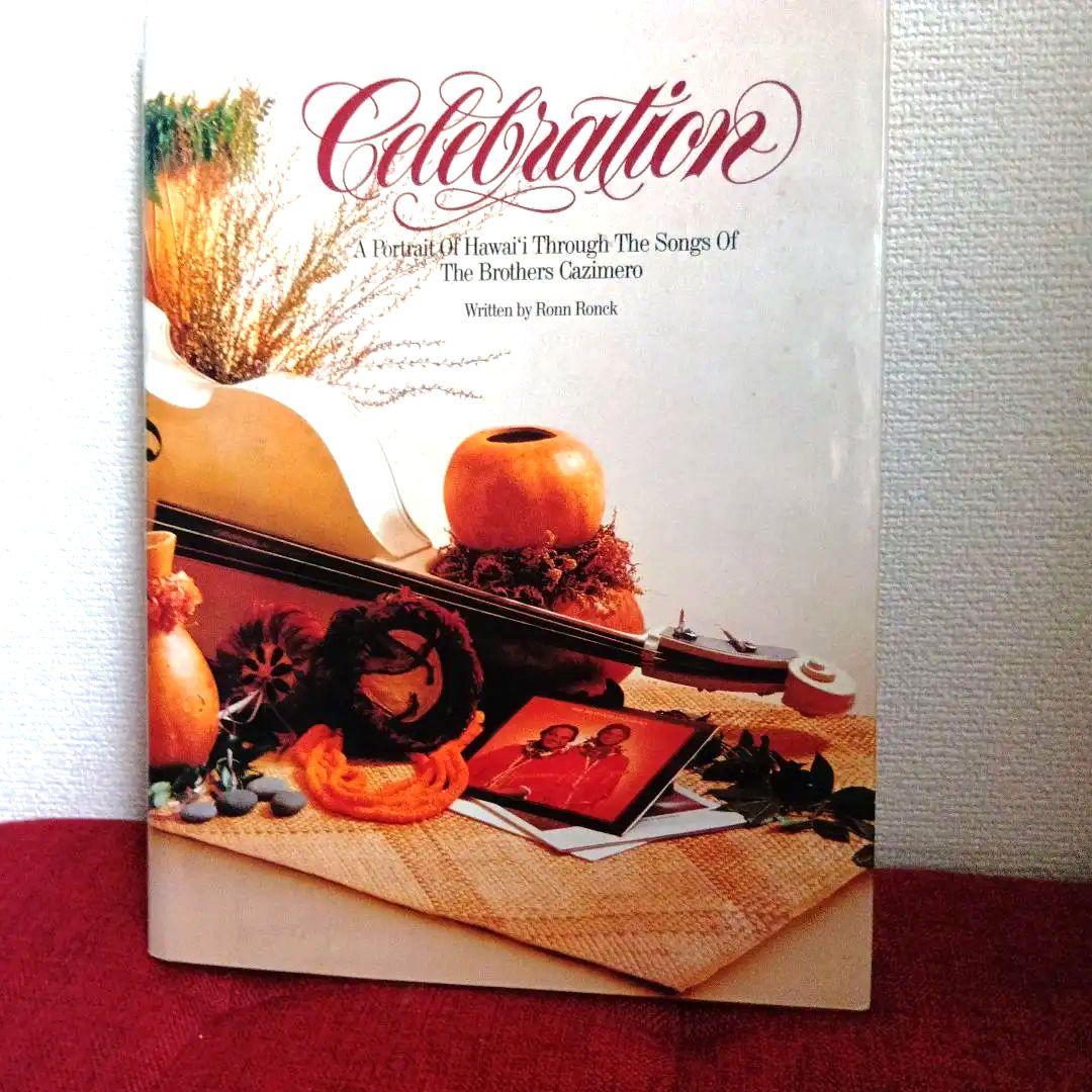 洋書 The Brothers Cazimero Celebration