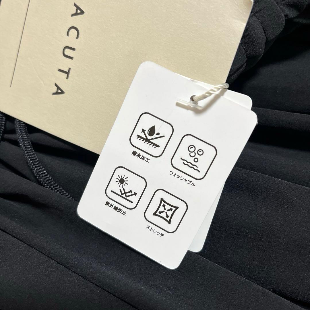 ちいやん　おまとめ ヤマダヤ　ACUTA スカートパンツ　新品