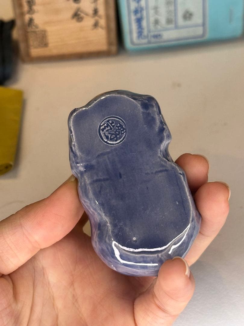 京焼 中村翠嵐 交趾 干支未 羊香合 金彩耳 共箱付 共布付 美品